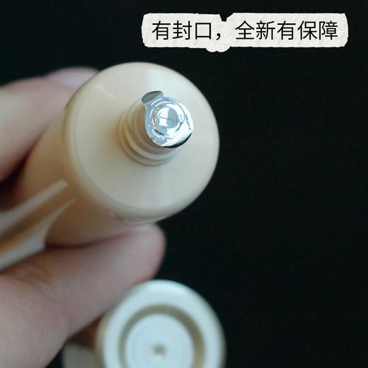 Whoo后洗面奶小样40ml拱辰享气韵洁面膏温和水润深层清洁清爽控油 商品图10