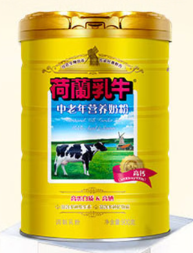 荷兰乳牛900g中老年营养奶粉