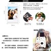 mini蓝边3寸相纸1盒10张，多盒便宜，日期新鲜，现货速发，富士所有mini系列相机通用 商品缩略图6