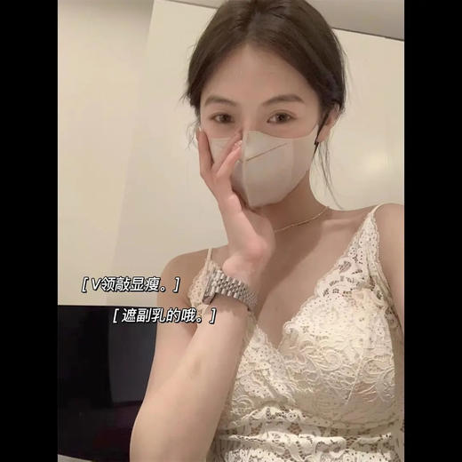 【2件套！法式浪漫！度假蕾丝】 蕾丝美背吊带  外穿内搭背心带胸垫文胸 一体式内衣外穿打底 商品图1