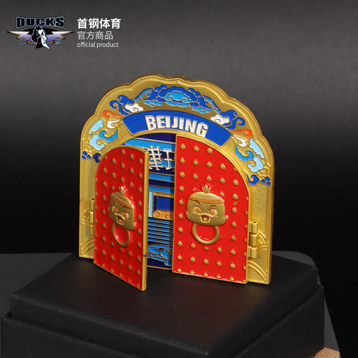 【官方正版】北京首钢俱乐部 | 肆玖城纪念版冰箱贴红金配色球迷周边 商品图4