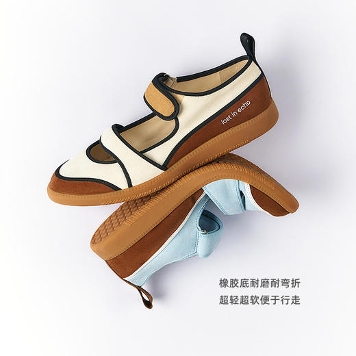 lost in echo2025春季新款轻便浅口魔术贴休闲运动经典德训鞋女 商品图2