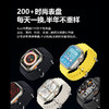 塞尔兰斯Ultra3Max AI智能运动手表 微信/支付宝双支付 日常防水 多种运动模式 商品缩略图4