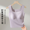 【免穿文胸】春夏时尚方领女士吊带打底背心女带胸垫内搭修身显瘦W-8881背心 商品缩略图1