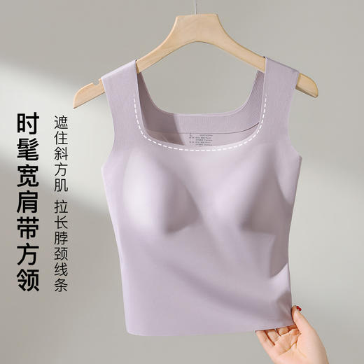 【免穿文胸】春夏时尚方领女士吊带打底背心女带胸垫内搭修身显瘦W-8881背心 商品图1
