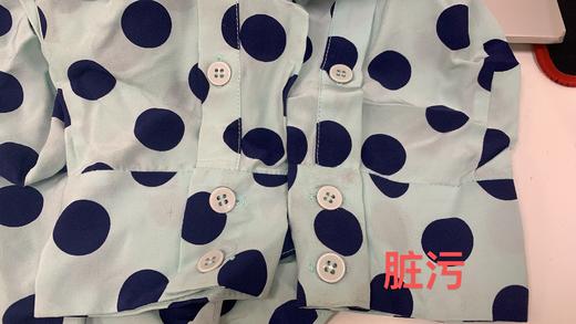 AAHF1012902  玛丝菲尔Marisfrolg 玛丝菲尔/Marisfrolg 波点印花休闲长袖衬衫 商品图7