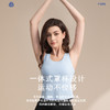 【爱慕】【新品|悦夏背心】03爱慕义乳新品运动专用美背背心内衣防震减震舒适透气 商品缩略图4