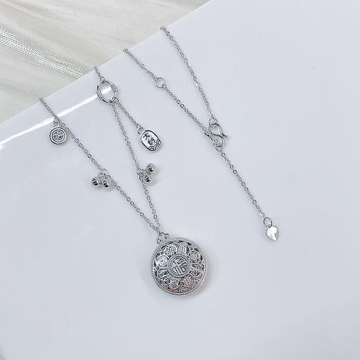 【限时8.8折】【线上铂金馆】PT950 #八宝罗盘 铂金空心调节大吉大利福牌项链八方祥瑞圆满福字罗盘套链(PTTL00086)预售产品下单后不退款不退货不换货不补差价) 商品图1