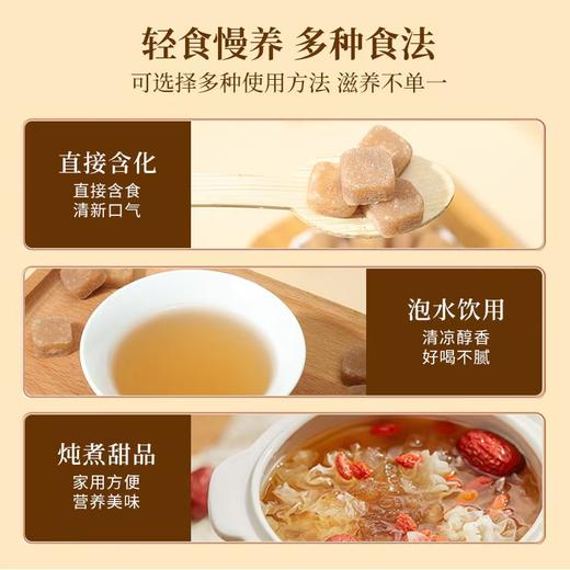 💥29.9💰抢8袋！百年非遗【大兵黄老北京砂板糖】不仅仅是糖，药食同源，古方源于宫廷，古法九率，七道工序，30多小时熬制❗❗ 商品图2