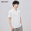 贝纳川夏季字母刺绣短袖POLO ECF214002 商品缩略图4
