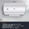 IBF艾博菲海信（Hisense）电热水器电家用洗澡小型安心洗浴_双重防电_高效速热_2100W速热_上门安装_以旧换新_1311_40L_2100W_【节能双重防电速热】【K】 商品缩略图7