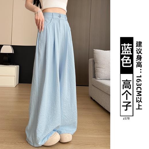 【1秒穿出好比例❗️“奶芙”氛围感西装裤】告别臃肿显高显瘦，出街回头率200%，面料升级亲肤柔软舒适，冰丝垂感修身山本裤休闲宽松棉麻西装阔腿裤QQ 商品图14