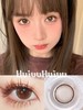 【月抛中直径】MIXMIXX-骆驼宝宝 棕-14.2mm【月抛 0-1000度 含525/575】 商品缩略图0