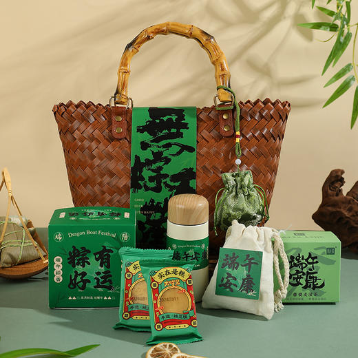 端午好礼！【精致包装，商务伴手礼】端午节礼品 企业员工礼物 节日福利品 实用粽子套装 送客户商务伴手礼-QQ 商品图1