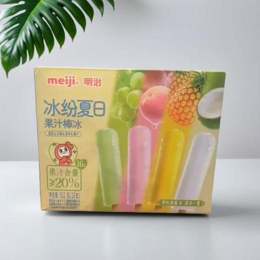 明治果汁棒冰(青葡萄&白桃&菠萝& 512g/盒 商品图0