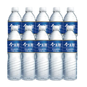 今麦郎软化纯净水550ml*10瓶