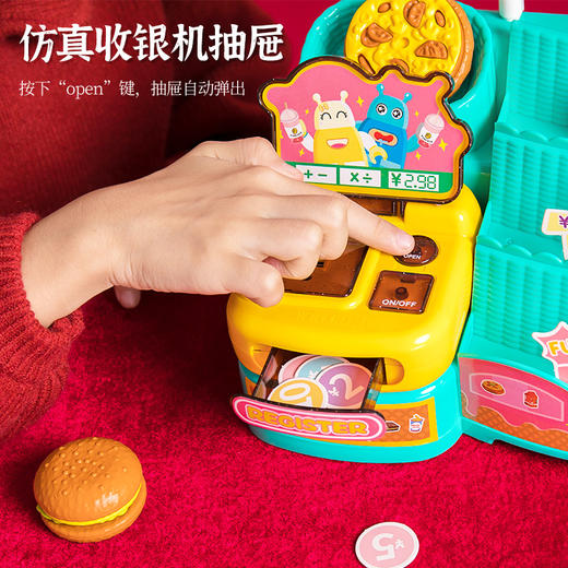 欢乐客美食超市 商品图3