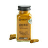 有机姜黄粉85g/罐|食用冲饮调味咖啡牛奶伴侣 商品缩略图5