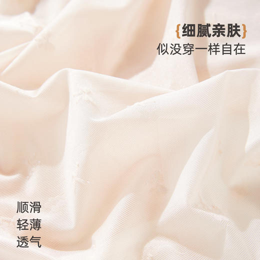 雅黛俪性感内丝女士内裤高腰收腹平角裤2025新款夏季薄款三角短裤 商品图6