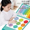【磁性分数拼图教具】磁性分数盘演示器小学三年级数学加减法运算学习数字启蒙分数教具 商品缩略图7