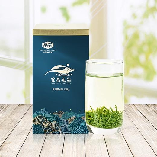 【采购下架】【助农】宜昌毛尖茶叶罐装250g 商品图0