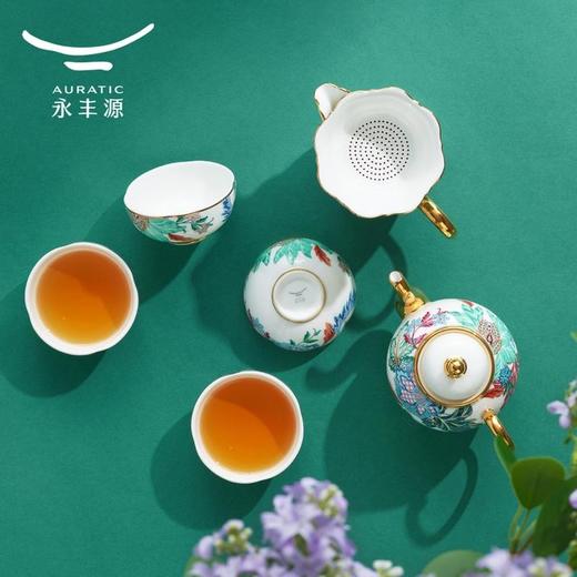 【6F】国瓷永丰源 幸福满园8头茶具（4人位） 商品图3