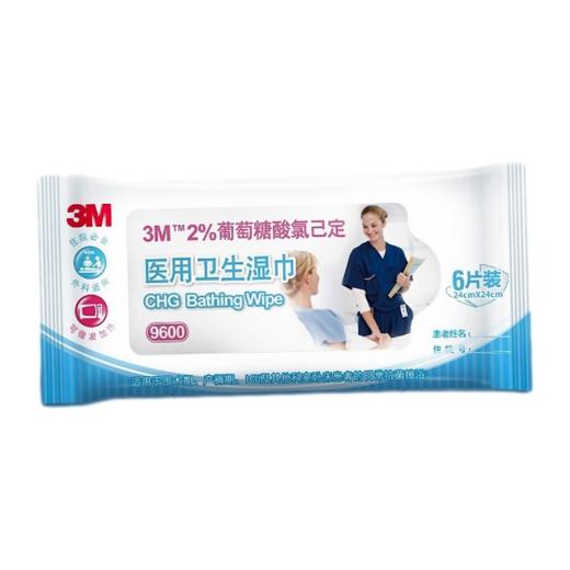 3M葡萄糖酸氯已定卫生湿巾6片 商品图0