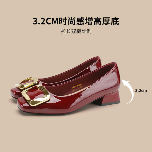 品质好货|Safiya/索菲娅2025气质方扣高级感通勤低跟浅口单鞋SFD1111783 商品图11