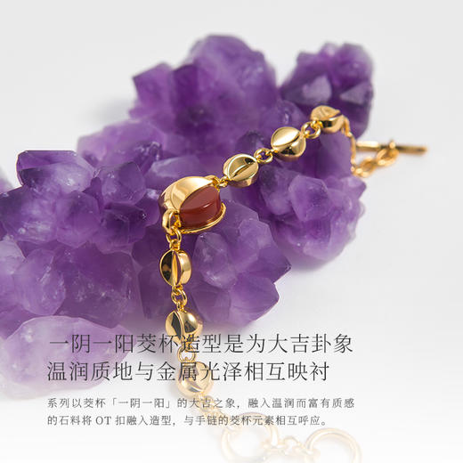 盐岛 吉卦系列大吉手链 商品图1