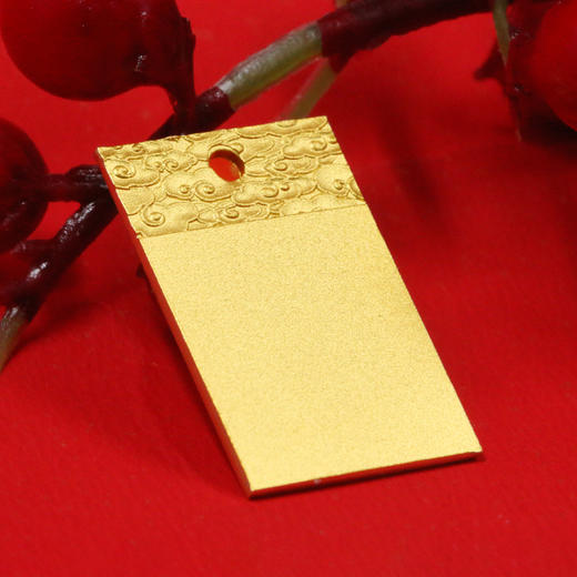 【投资金条】黄金吊坠无事牌项链·古法工艺·男女送礼·足金9999 商品图0