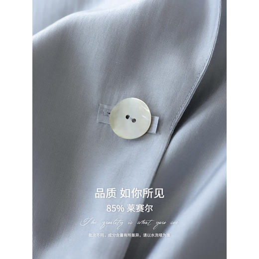 COCOBELLA[莱赛尔]松弛感通勤短外套女呼吸感气质西装SC0073 商品图4