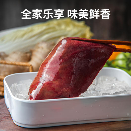 【小时达】猪肝250g±20g/份 商品图1
