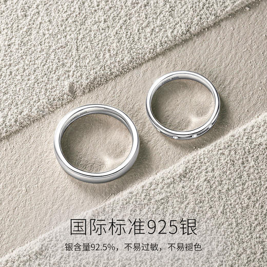 Fanci范琦【时光恋人系列】流光情侣对戒时尚轻奢小众设计 商品图2