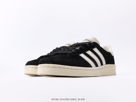 阿迪达斯ATMOS x ADIDAS JABBAR LOW低帮休闲运动板鞋IH3180男女鞋 商品图4