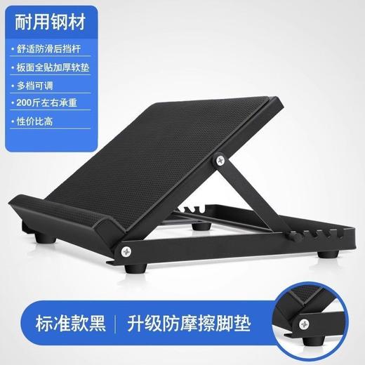 康复站立训练器材足内外翻加宽站立斜板脚斜板 商品图7