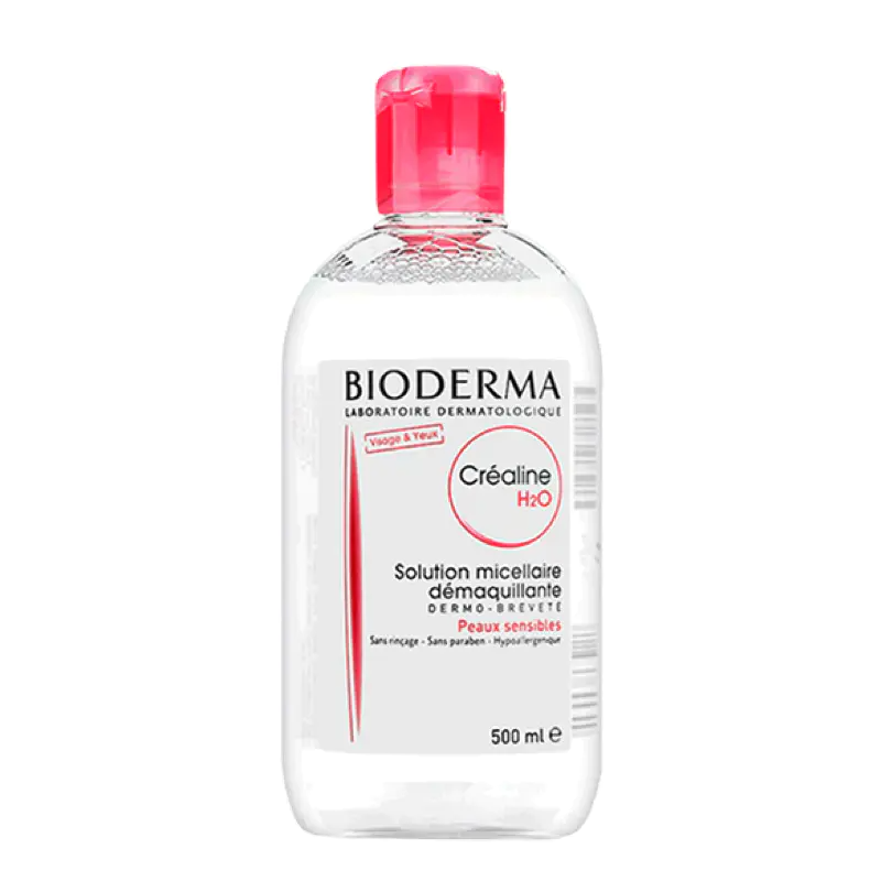 【香港直邮】贝德玛卸妆水500ml #粉水 版本随机发