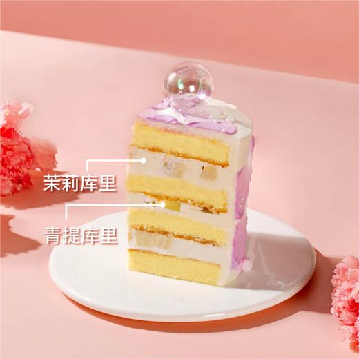 【母亲节限定】4英寸母亲节动物奶油分享蛋糕2选1【5月5日-5月11日提货】 商品图2