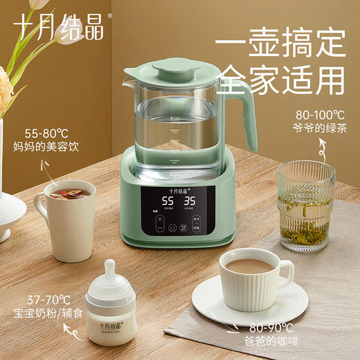 婴儿冲泡奶粉恒温烧水壶1.4L 商品图0