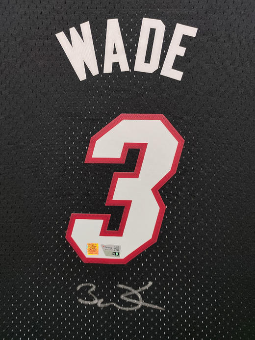 收藏系列 韦德 热火队3号 黑色球迷版 亲笔签名球衣 商品图2