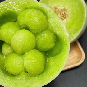 玉菇冰淇淋甜瓜