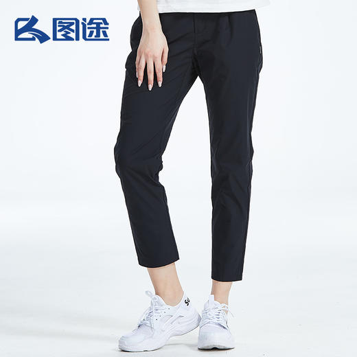 Senselead|女式速干九分裤 SSAMI82123 商品图2