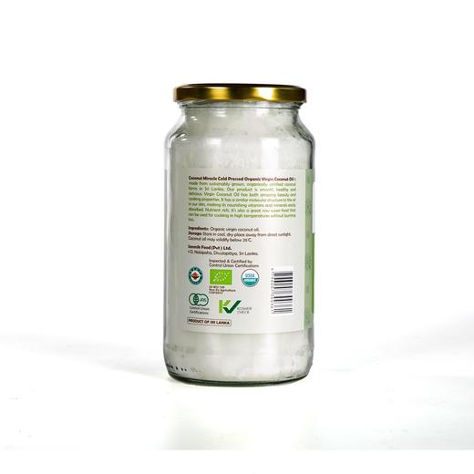 有机初榨椰子油|斯里兰卡进口物理冷榨头道生酮月桂酸油洗护两用 商品图5