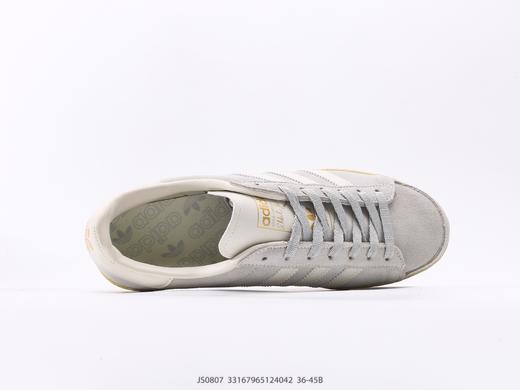 阿迪达斯ATMOS x ADIDAS JABBAR LOW低帮休闲运动板鞋IH3180男女鞋 商品图2