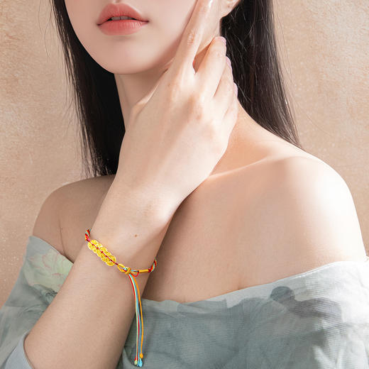 【新品首发】足金五帝币彩绳手链 五帝钱财源滚滚黄金钱币手链MEMORA诗普琳HB348302 商品图2