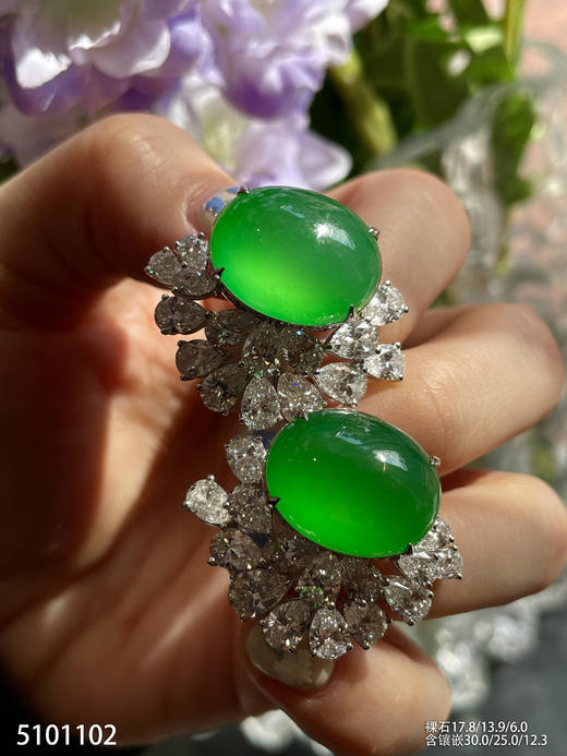 玻璃种阳艳绿蛋面耳钉【5101102】具体价格微信咨询 商品图3