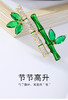 【🎁3.1-3.9有微店订单，没有单不发货哦！！】38女神节🎁抽奖【翠竹胸针】#清雅竹子胸针「翠竹」,清新翠绿,明亮润泽 商品缩略图0