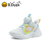 B.Duck小黄鸭童鞋夏季运动鞋26-30 B2583304 商品缩略图2