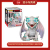 FUNKO83723POP 超级: 龙与地下城S2 - 冰霜之死龙 商品缩略图0