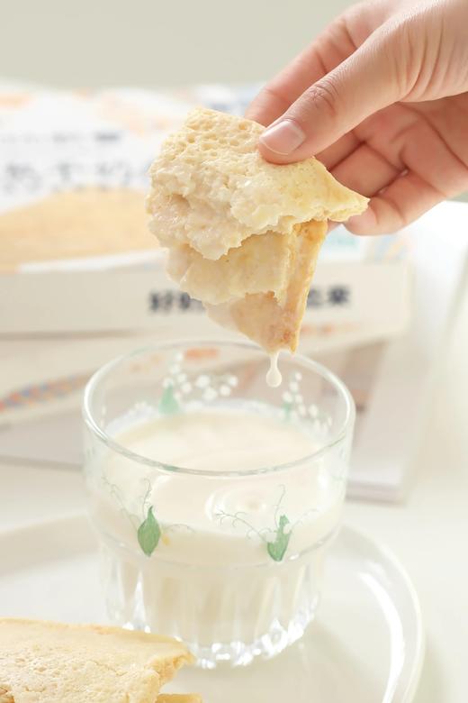 积蜜鲜熬干奶皮十斤牛奶出一张奶皮，经过精心浓缩每一口都是满满的奶香精华基地直邮 商品图10