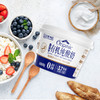 3罐 圣牧|零糖酸奶|初酪有机 无蔗糖酸奶 0蔗糖0添加 400克/盒A-3889 商品缩略图1